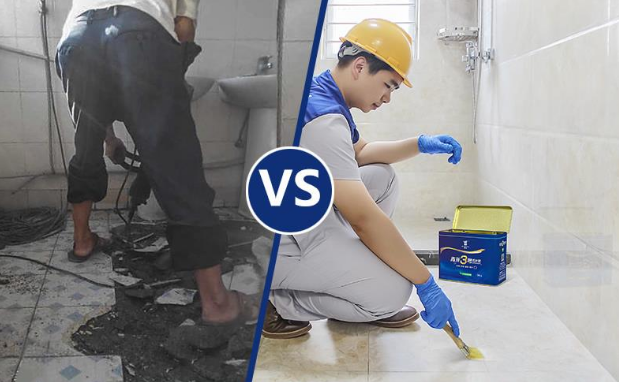 阿里地本地漏水补漏公司  卫生间漏水原因如何判断,卫生间漏水维修的方法有哪些?